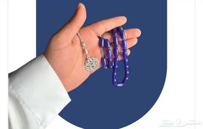 سبحة بكلايت عدد 33 خرزة 10