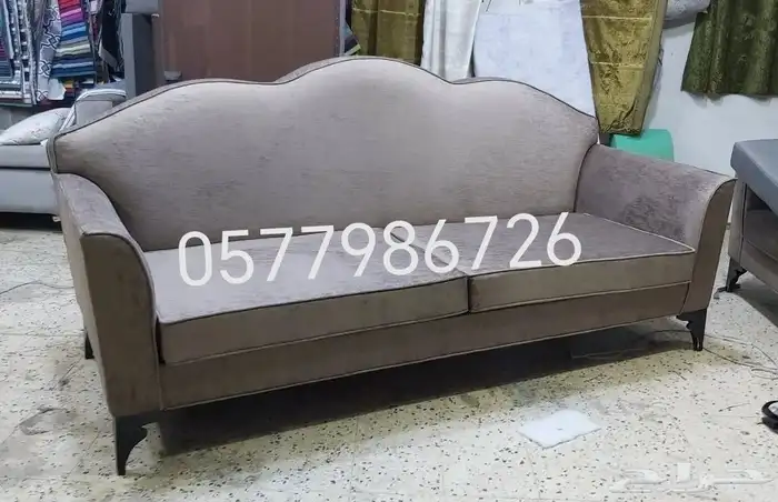 المدينه المنوره تنجيد كريسي 7