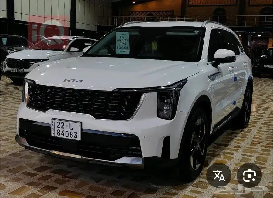 شمعه كيا سيرنتو2024 2025 1