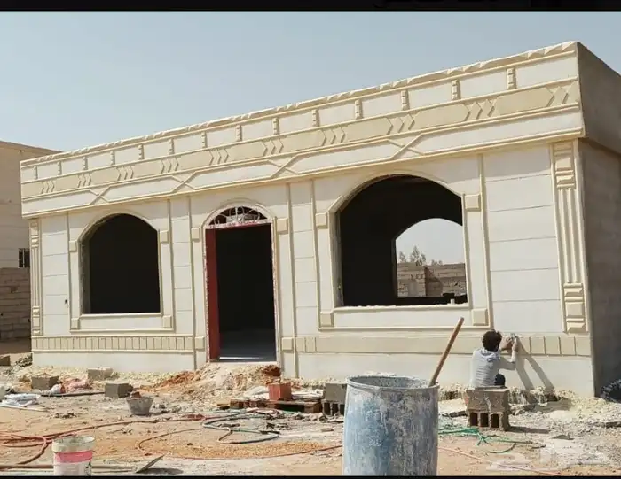 لياسه ملونه بديل الحجر الطبيعي 2
