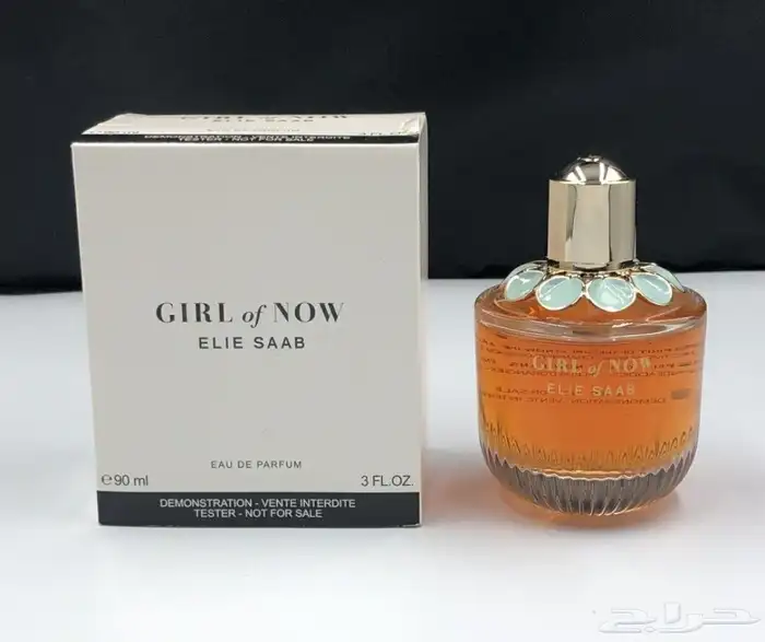 عطور ايلي صعب ماستر كواليتي 3