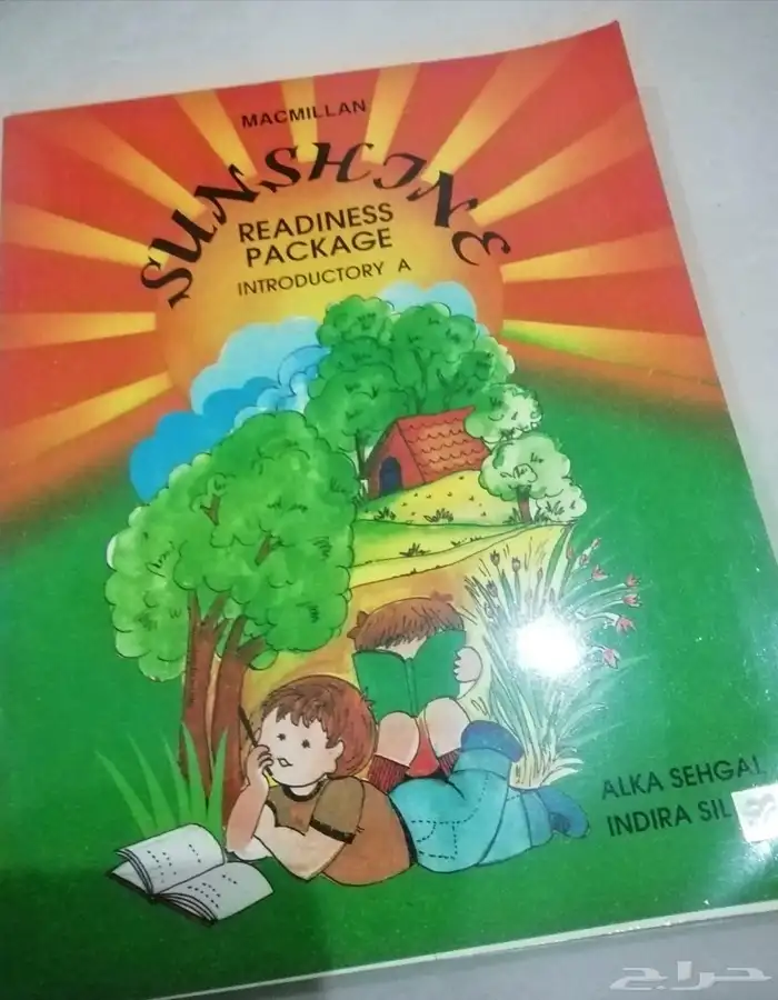كتب تعلميه انجليزي للأطفال 2