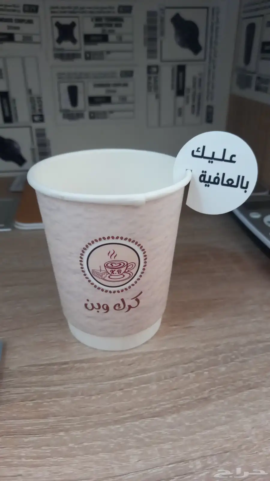 بوكسات طباعة بوكسات مصنع اكواب طباعة اكواب اكواب بلاستك 4