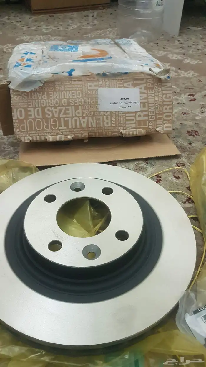 قطع غيار رينو سمبل 2
