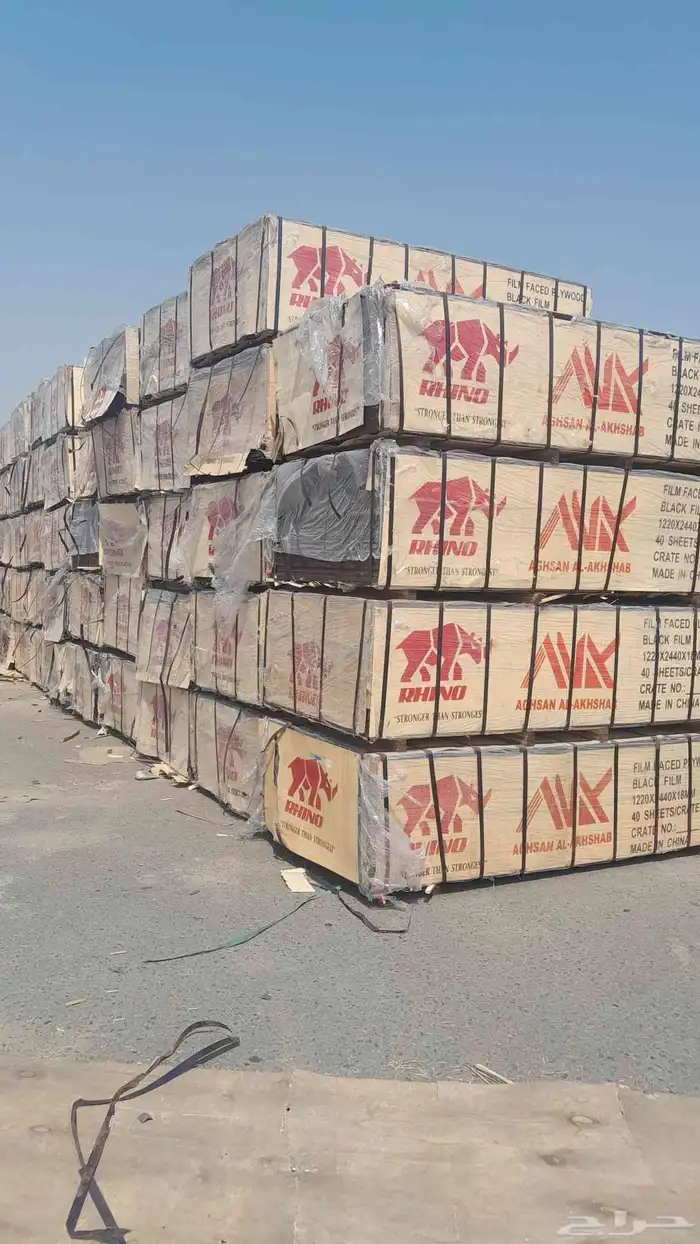 بليود ابلاكاشات مدهون كونتر بوليستر ابيض اسود 2