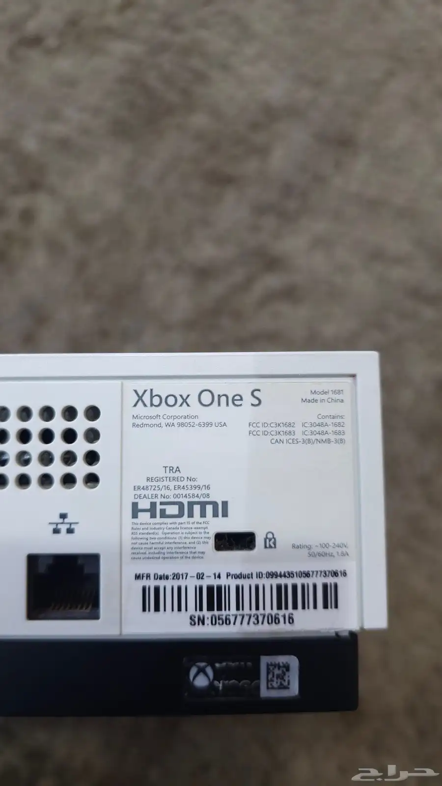 Xbox One S واحد تيرا نظيف جدا 2