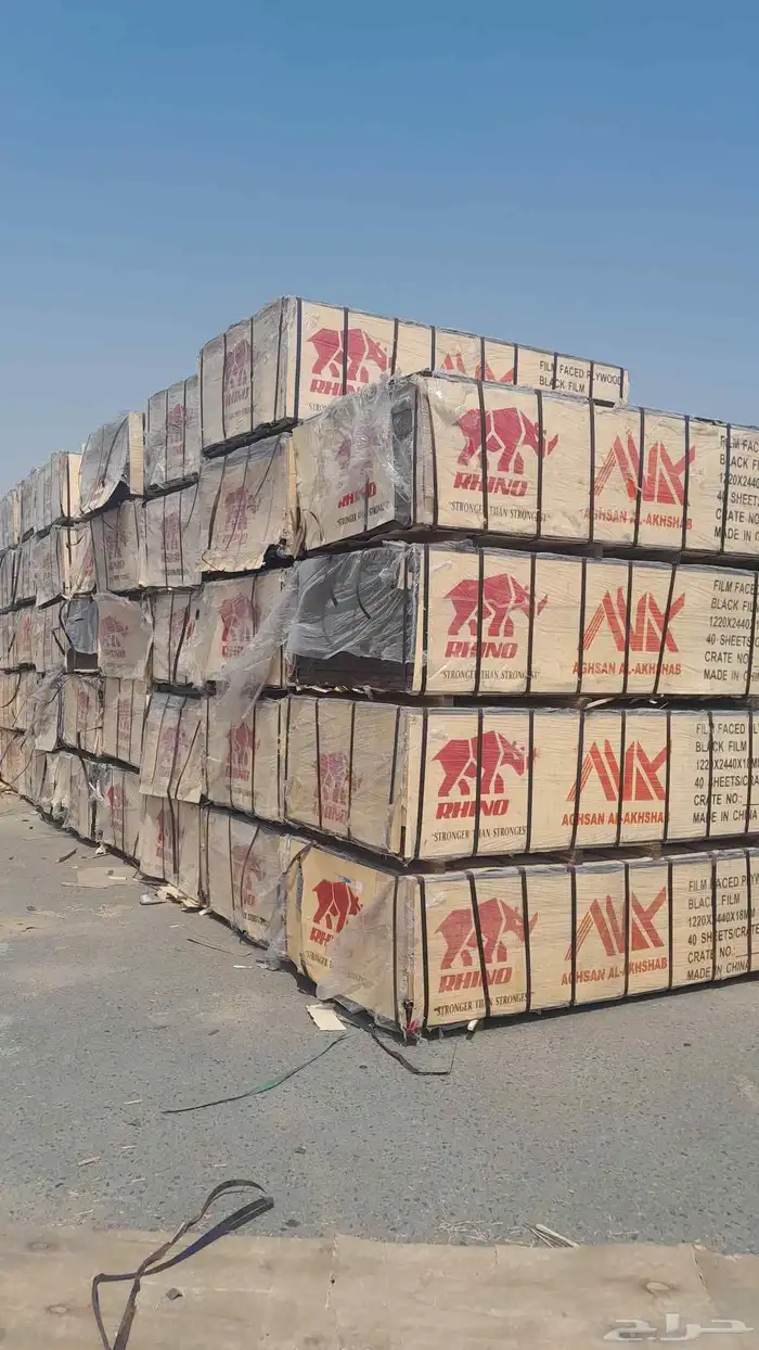 بليود ابلاكاشات مدهون كونتر بوليستر ابيض اسود 3