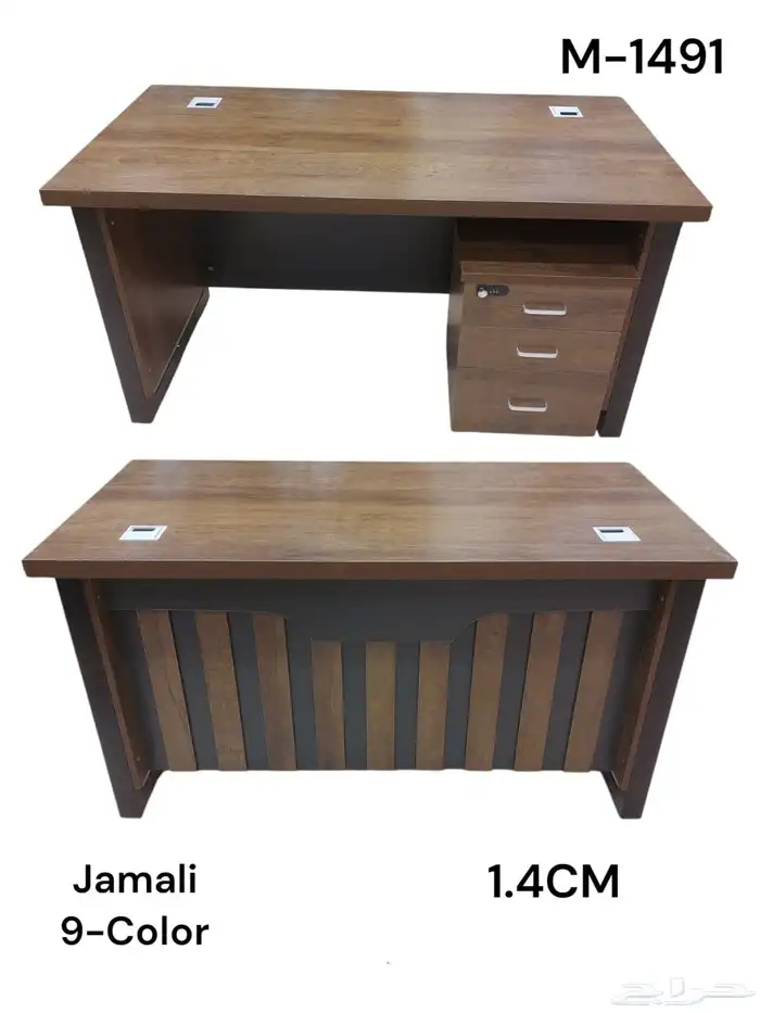 NOMI FURNITURE HOUSE 0