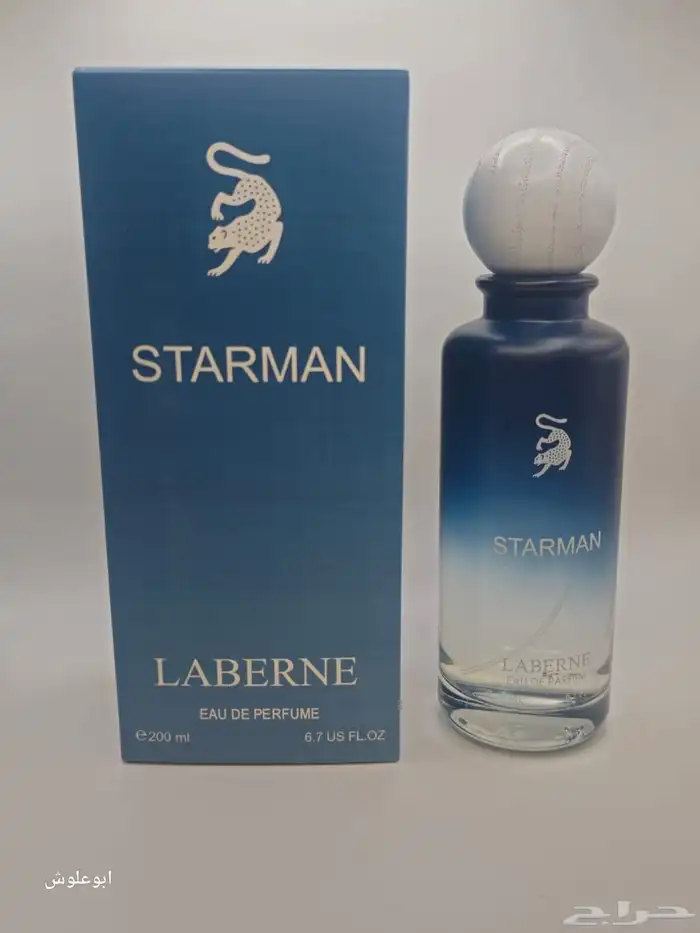 عطور شبيه لافيرن وعساف وقصه 8