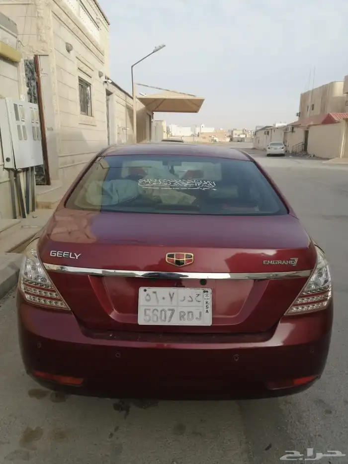 جيلي 2014 2