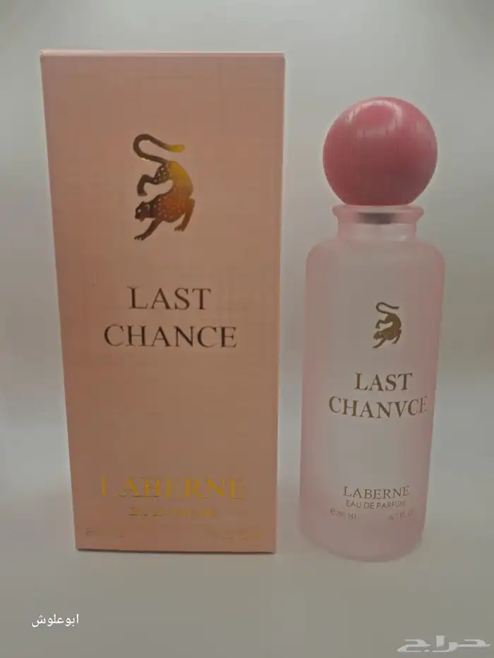 عطور شبيه لافيرن وعساف وقصه 5