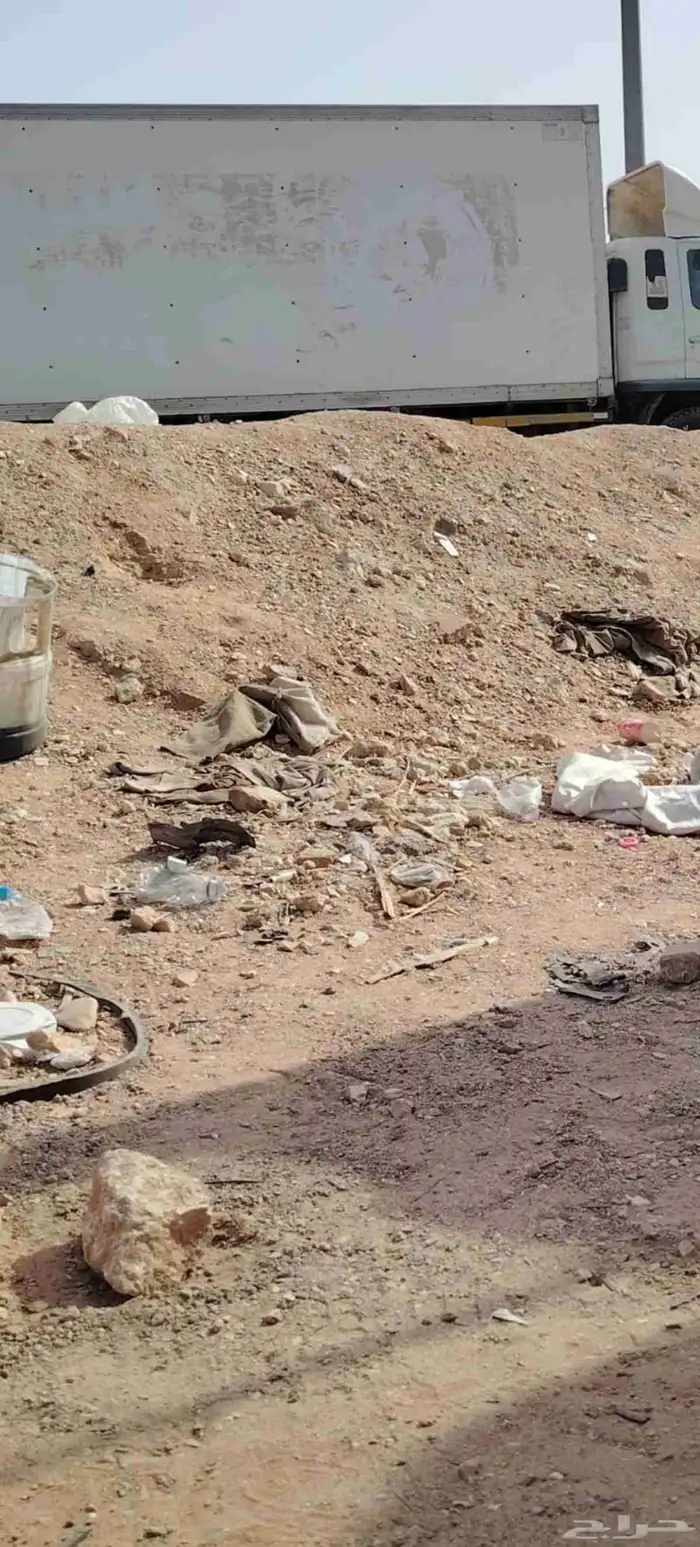 تلاجه نضيفه من غير جهاز الرياض 0