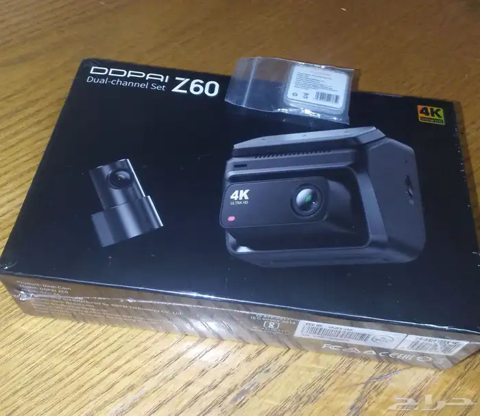داش كام دي دي باي زد60 _ ddpai z60 0