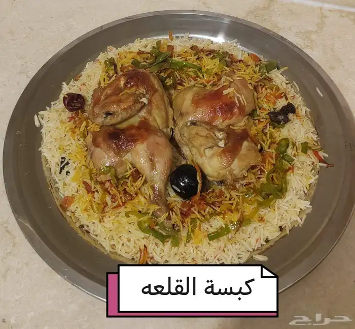 مجالس وضيافه قلعة لروعة المجالس 9
