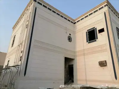 بديل الحجر لياسه ملونه وجهات خارجيه تغنيك عن الياسه العايدي 1