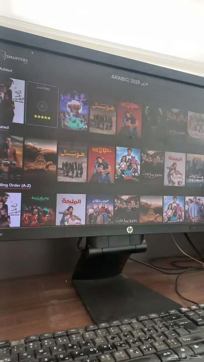افضل وأجود سيرفرات iptv بسعر خيالي 3