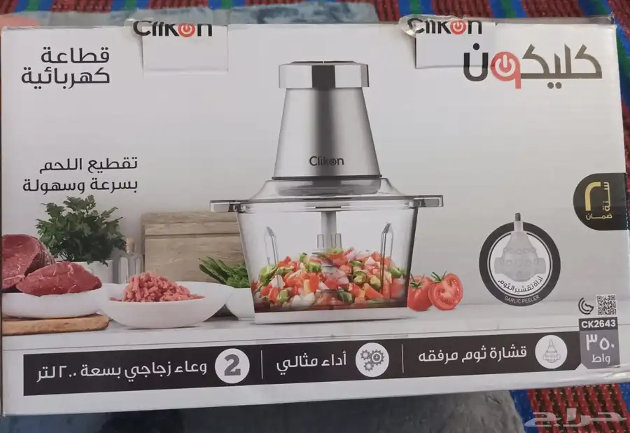 كبا 1