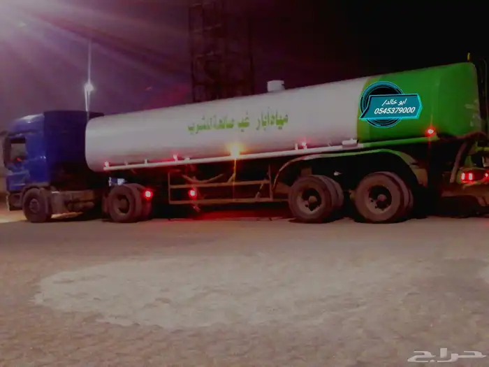 مياة الشديدة 0