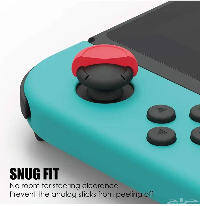 مسكة قير نينتيندو سويتش Nintendo switch 2