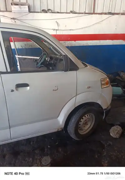 باص بضايع 1