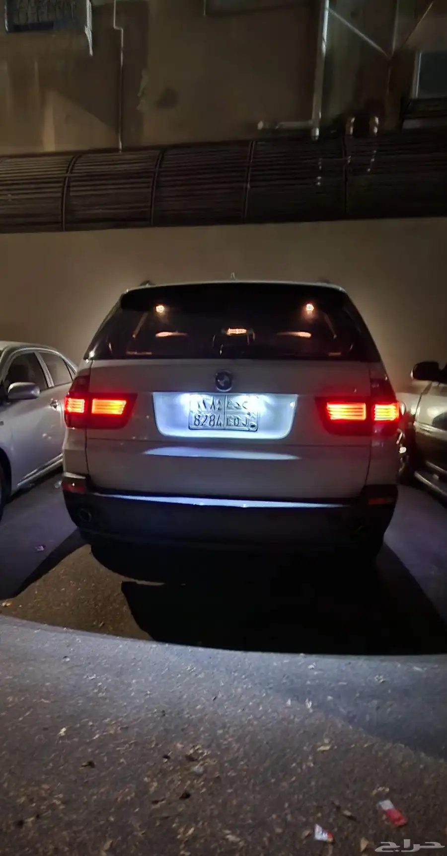 BMW X5 2008 8