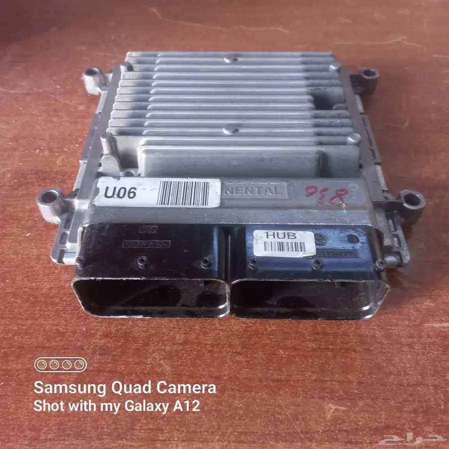 كمبيوتر اكسنت كيا النترا سوناتا COMPUTER KIA ACCENT ELANTRA 7