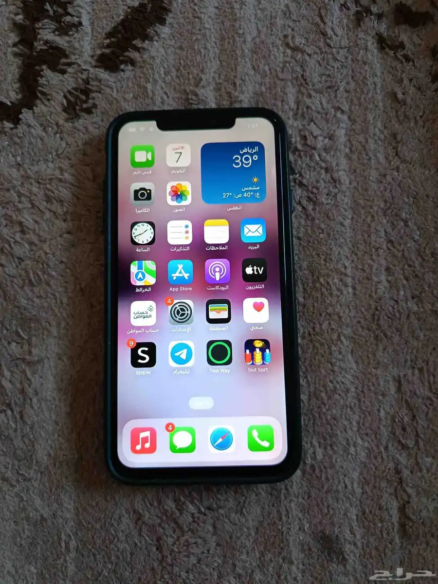 جوال اكس ماكس 256 1