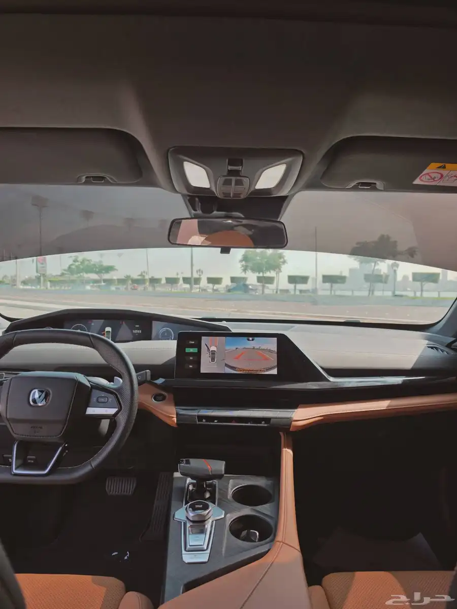 2024 Changan Uni-V GCC 8
