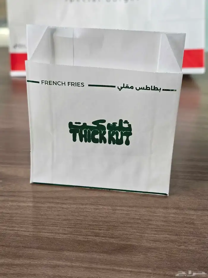 مستلزمات ورقيه كافيهات مطاعم شركات 2