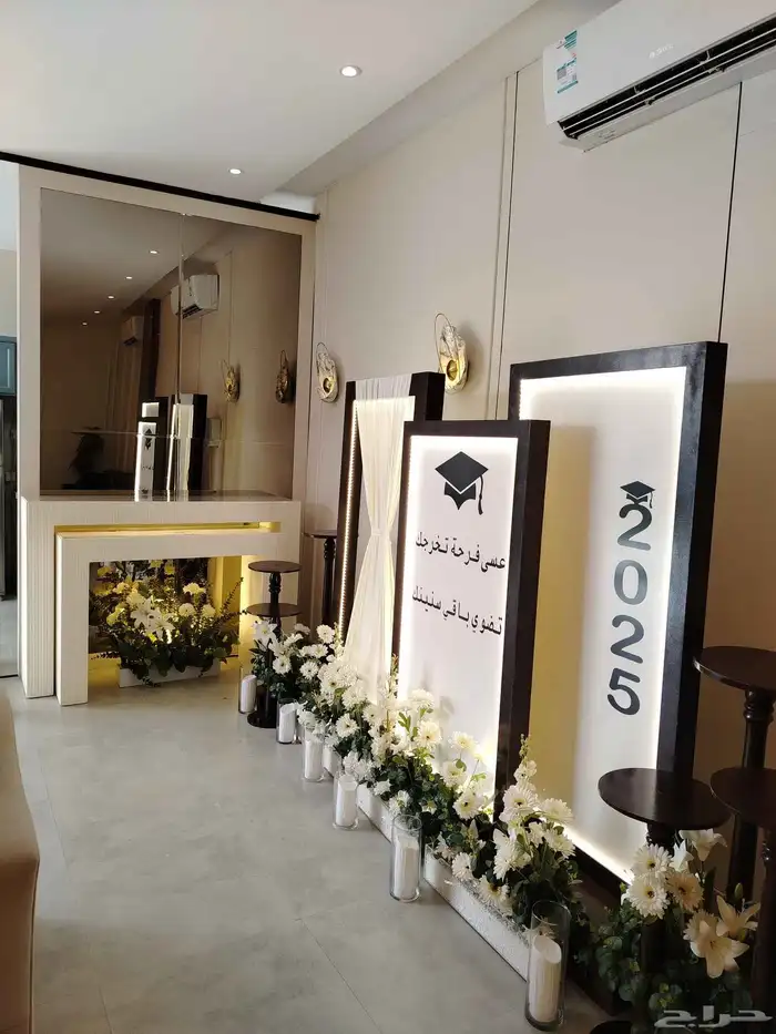 تنسيق حفلات تخرجات كوش. مداخل استقبال 2