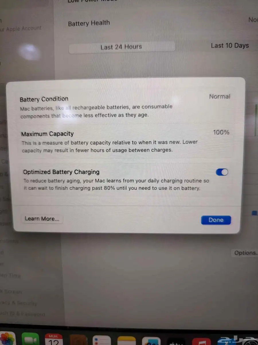 MacBook Air M1 For Sale 4
