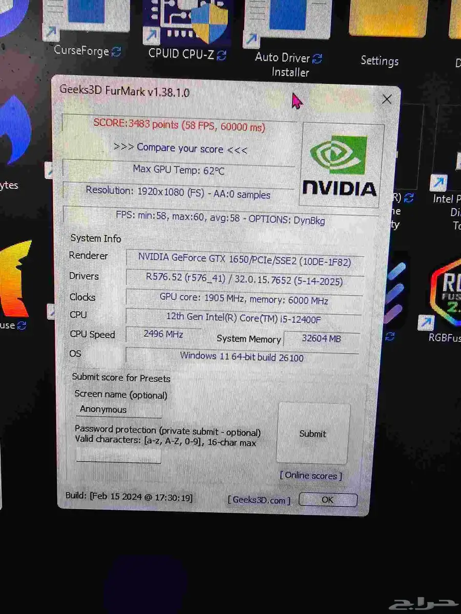 كرت شاشه GTX1650 4GB 7
