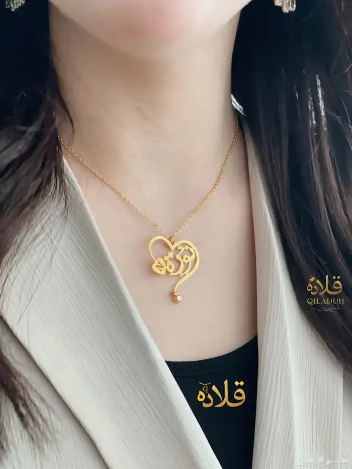 هدايا مميزه خصم 15لفتره محدوده سارع في طلبك 4