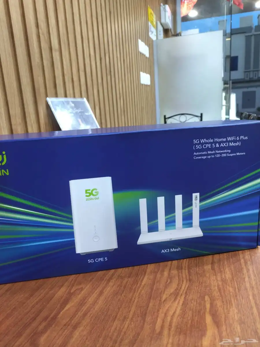 عروض فايبر و 5g 0