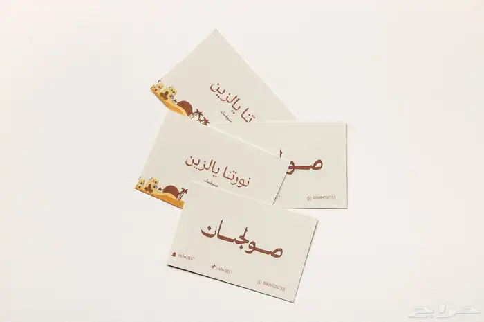 مطابع طباعة أكواب استكر بنر بوكسات أكياس كروت فواتير ختم 4