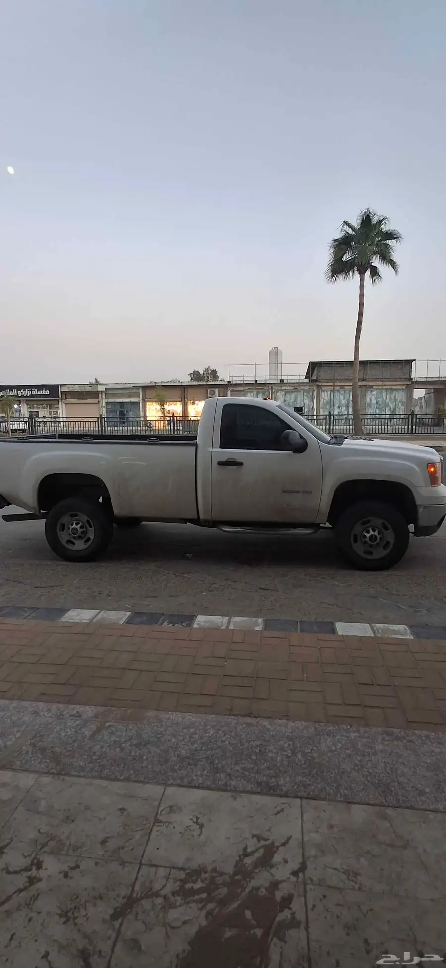 جمس 2011 HD 3
