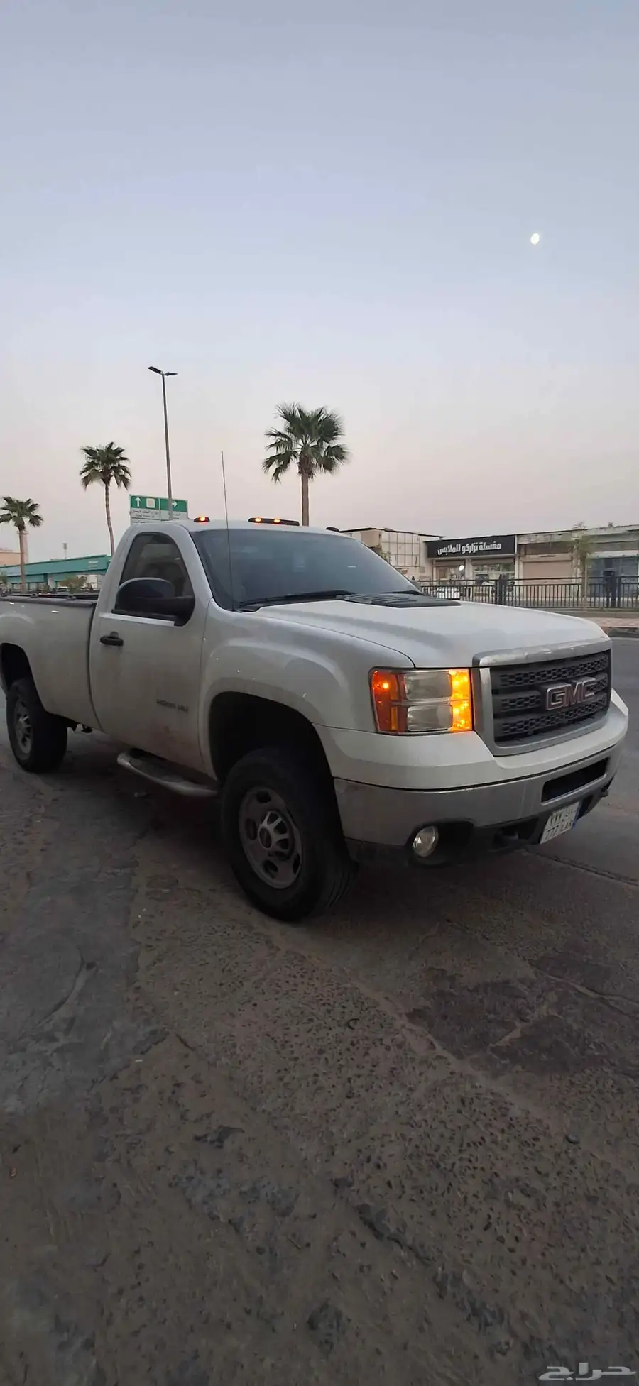 جمس 2011 HD 2