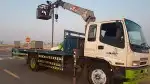 كرين للجار رافع الشوكيه 3