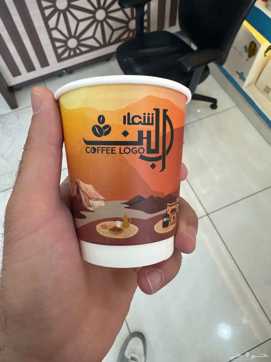 بوكسات طباعة بوكسات مصنع اكواب طباعة اكواب اكواب بلاستك 2