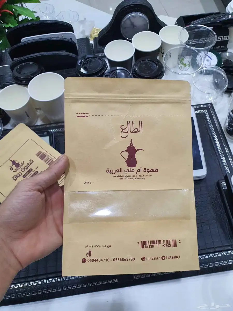 مطابع ستكرات بوكسات اكياس اختام كروت سندات اختام اكواب ورق 12
