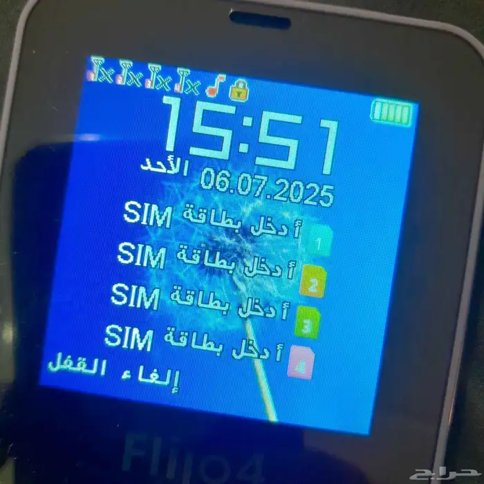 جوال صيني صغير يتسفط 4شرائح جديد استعمال اسبوع فقط 7