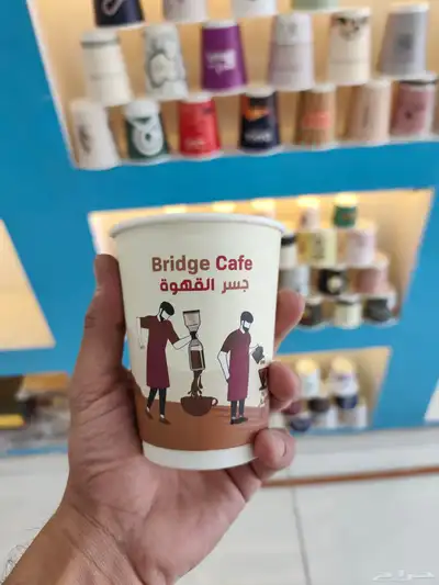 طباعة اكواب.اكواب ورقية.اكواب بلاستك.مصنع اكواب 16