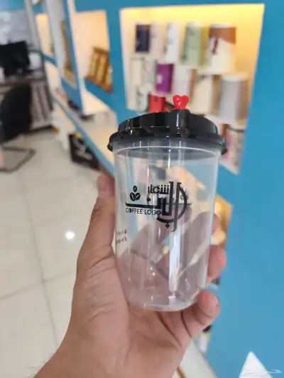طباعة اكواب.اكواب ورقية.اكواب بلاستك.مصنع اكواب 18