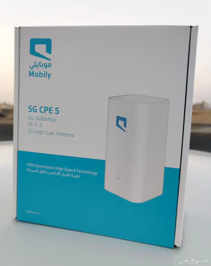 راوتر موبايلي 5G 1