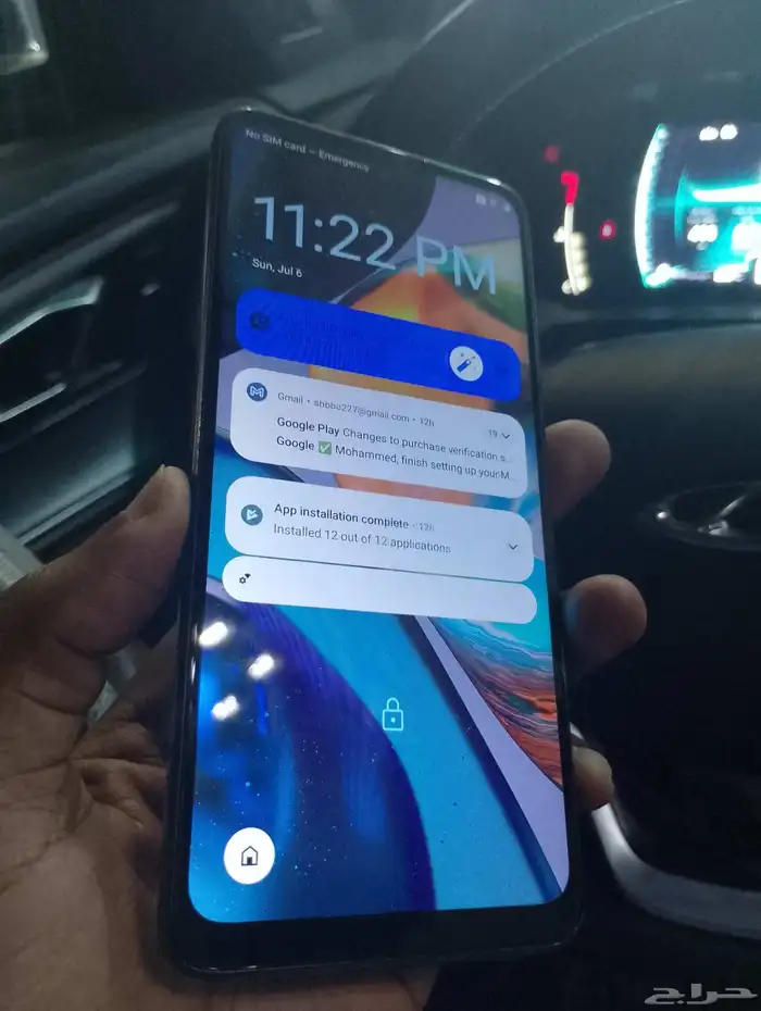 لينوفو k15 plus 128GB 4 GB 4