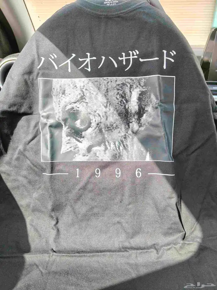 تيشيرت الكلاسيك RE1 0