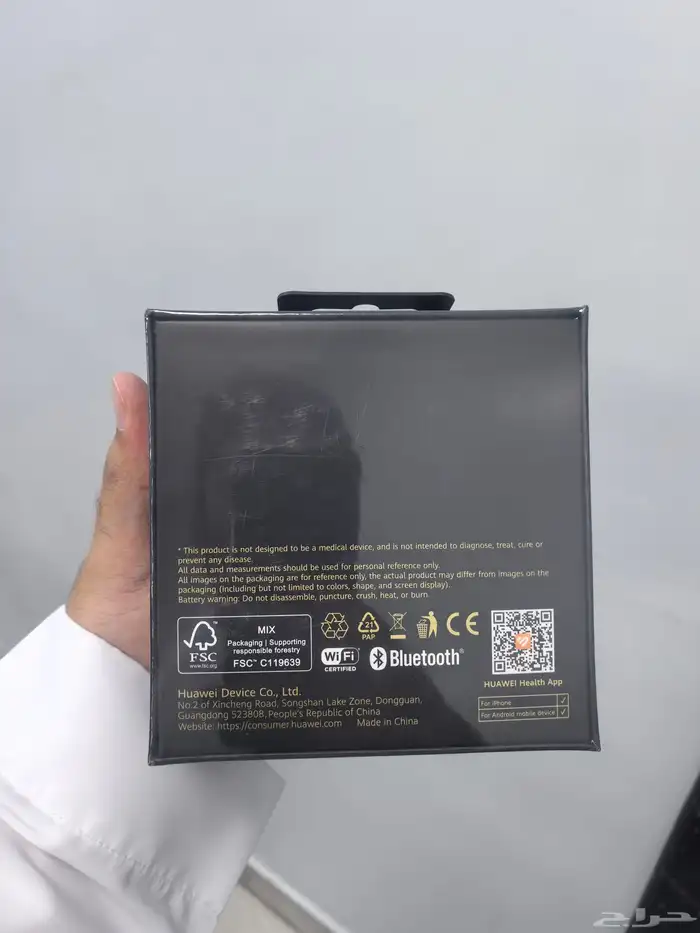 ساعة هواوي ووتش 5 برو الجديدة 1