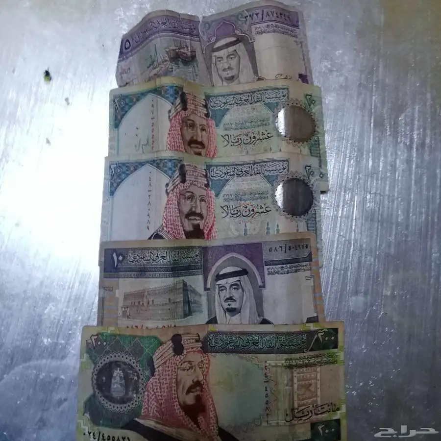 فلوس قديمه 0