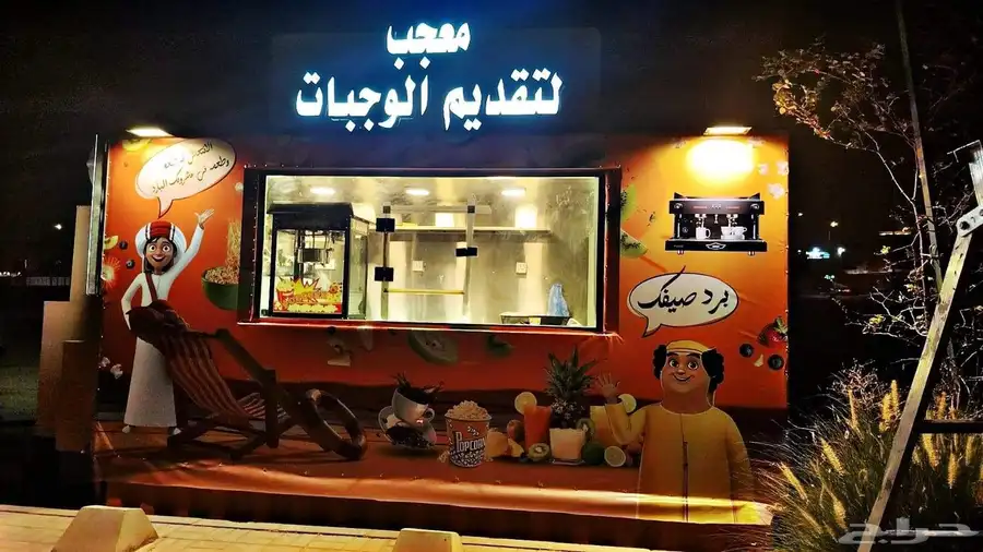 لوحة 3