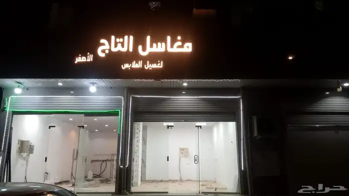 تركيب لوحات محلات بارزه 3